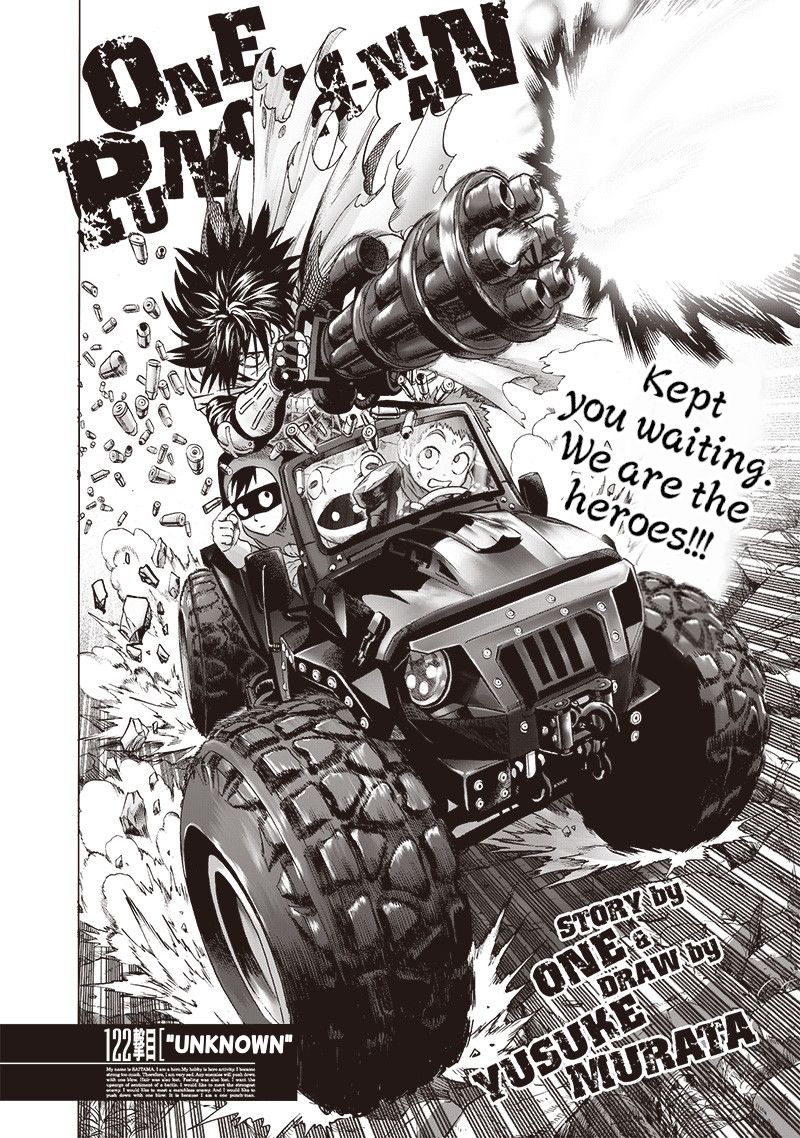 Chapter 174 - Chapter 122: Unknown Image(2)