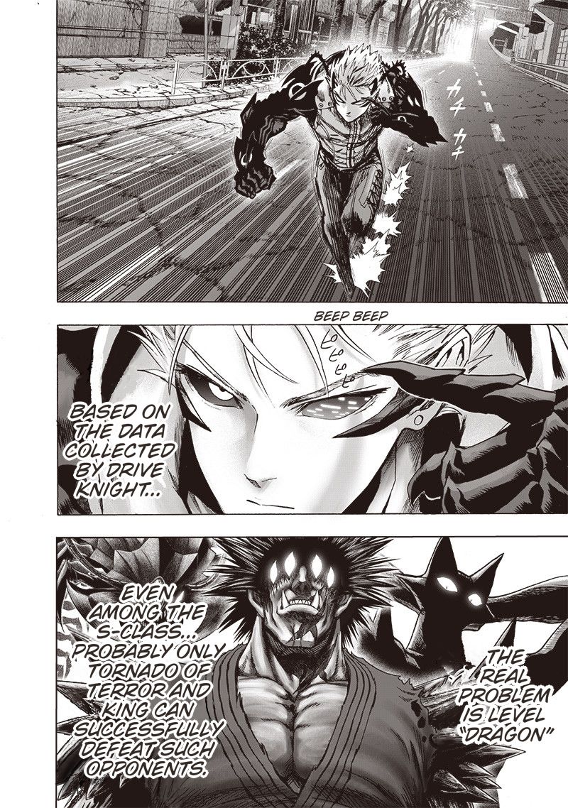 Chapter 174 - Chapter 122: Unknown Image(10)