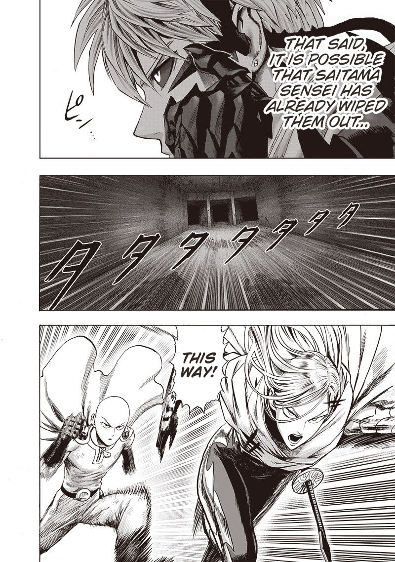 Chapter 174 - Chapter 122: Unknown Image(12)