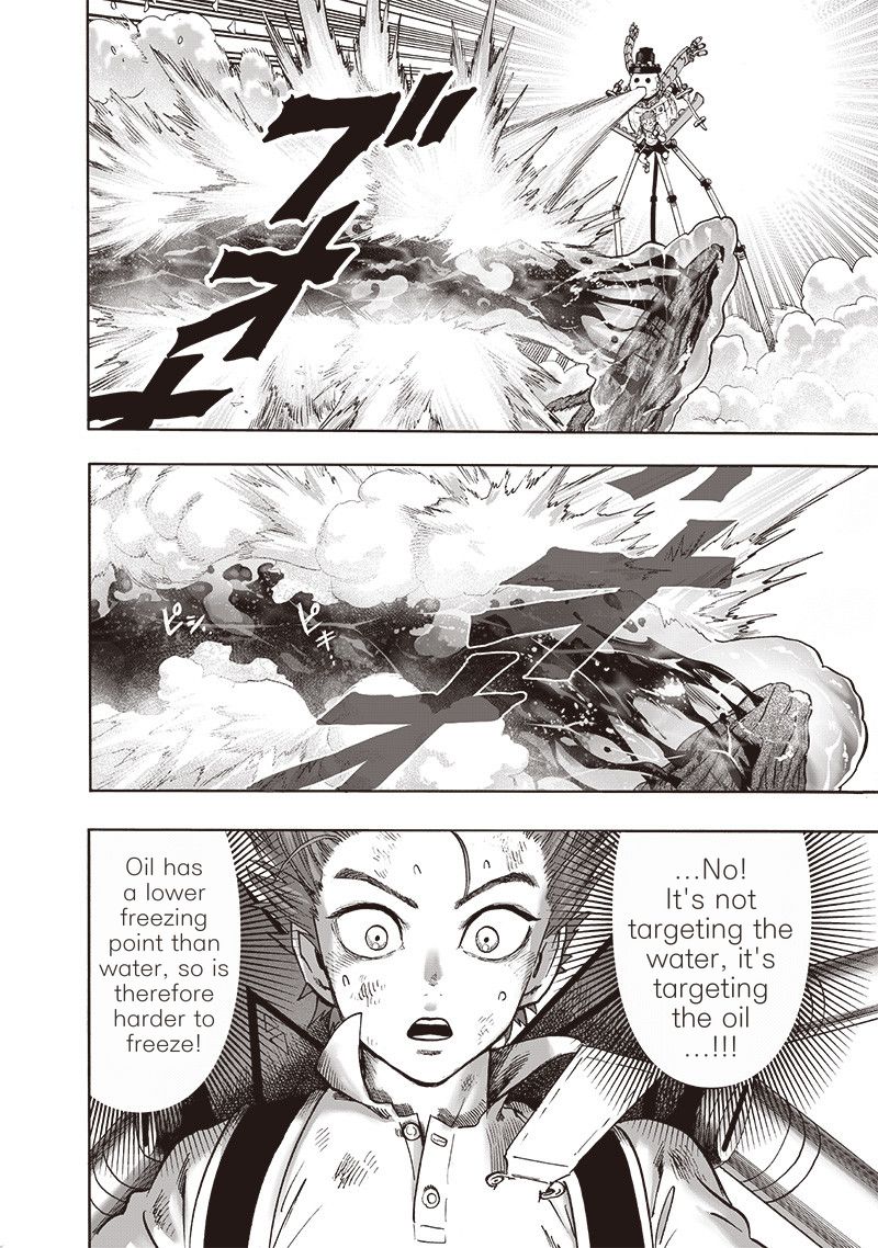 Chapter 174 - Chapter 122: Unknown Image(6)