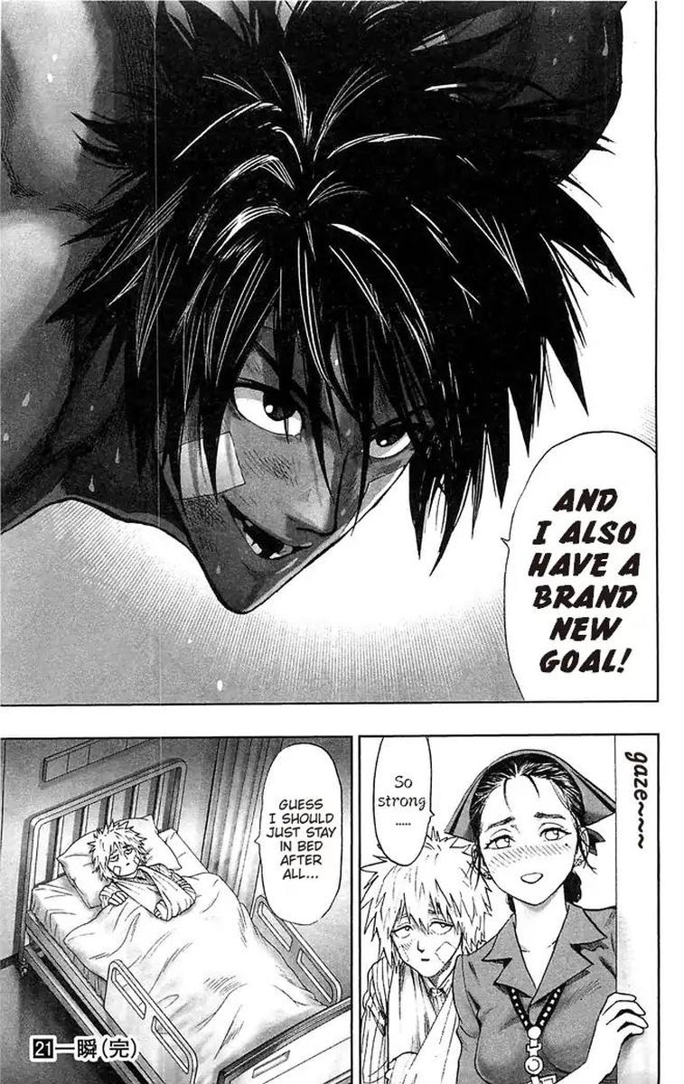 Chapter 175 - Chapter 122.5: Bonus: Can Hardly Wait + Volume Extras Image(5)