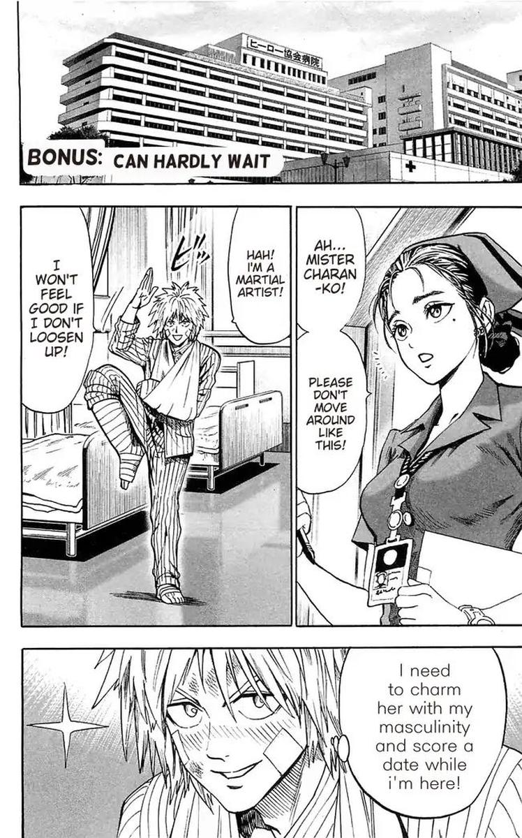Chapter 175 - Chapter 122.5: Bonus: Can Hardly Wait + Volume Extras Image(2)