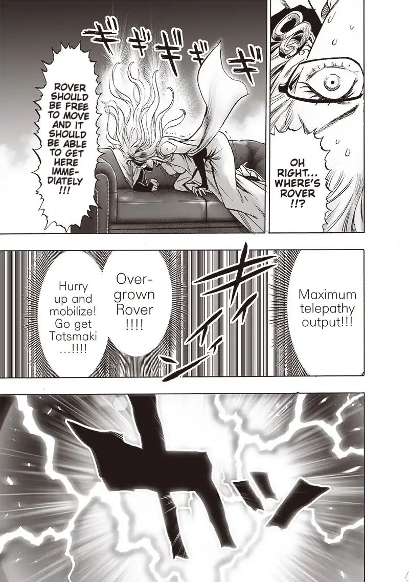 Chapter 176 - Chapter 123: Real Form Image(24)