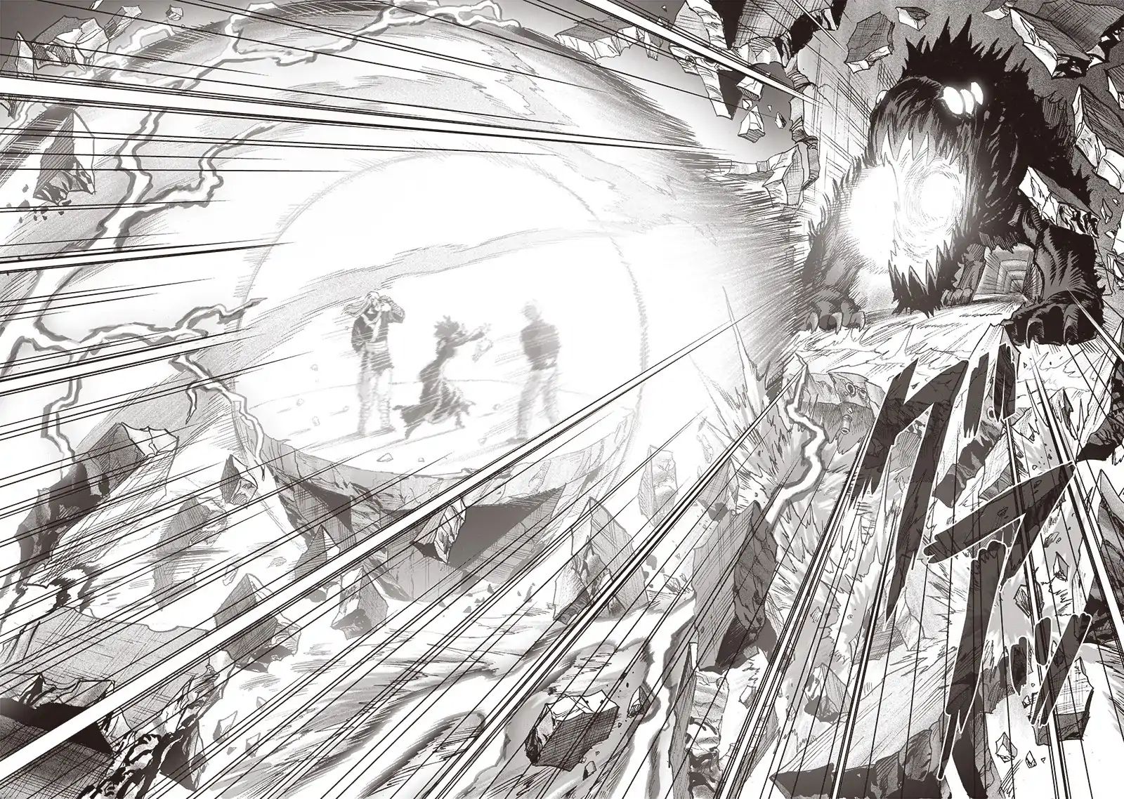 Chapter 176 - Chapter 123: Real Form Image(25)