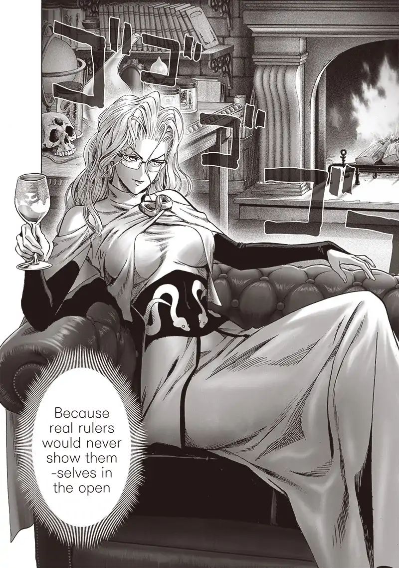 Chapter 176 - Chapter 123: Real Form Image(17)