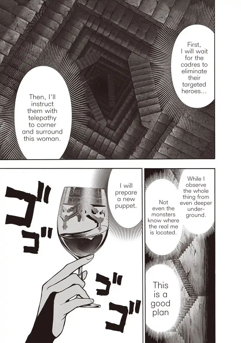 Chapter 176 - Chapter 123: Real Form Image(16)