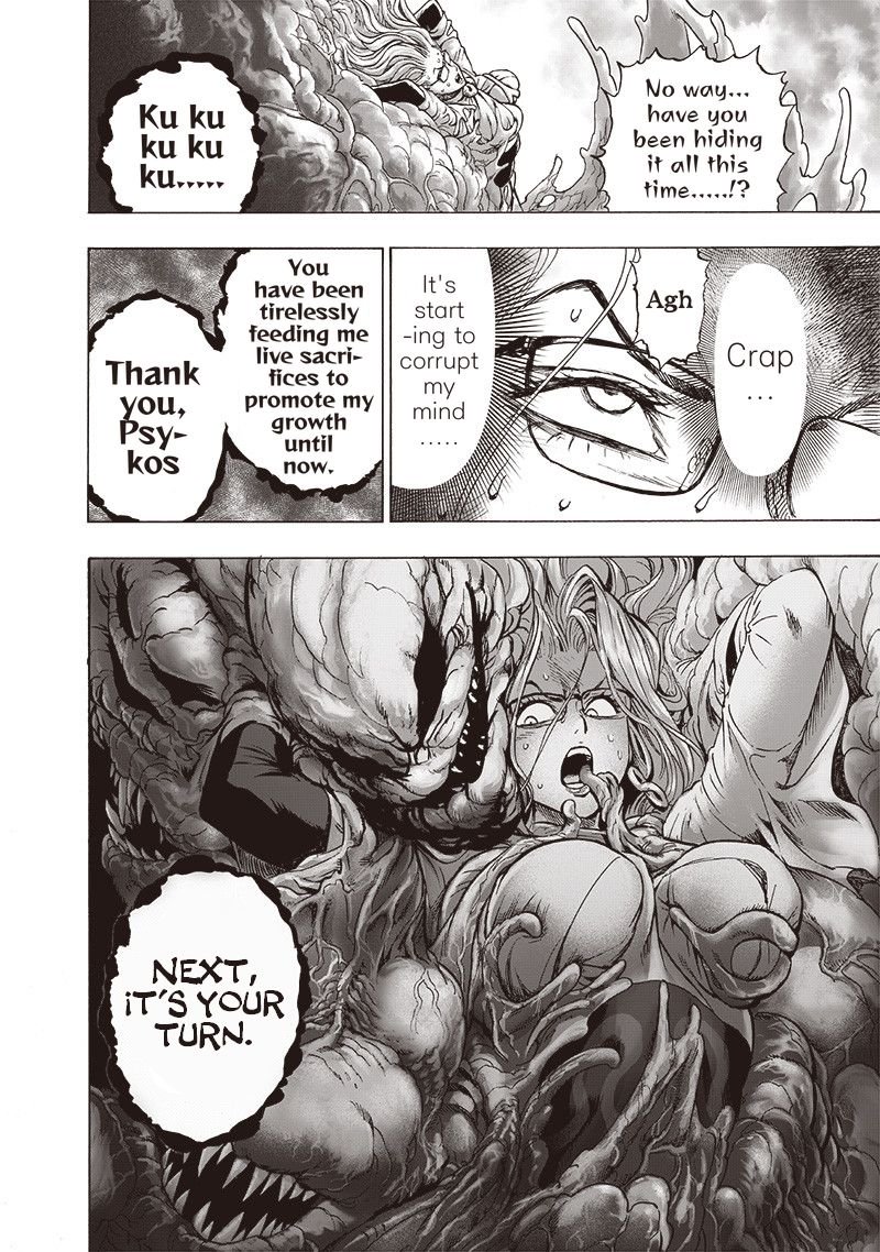 Chapter 181 - Chapter 128 Image(8)