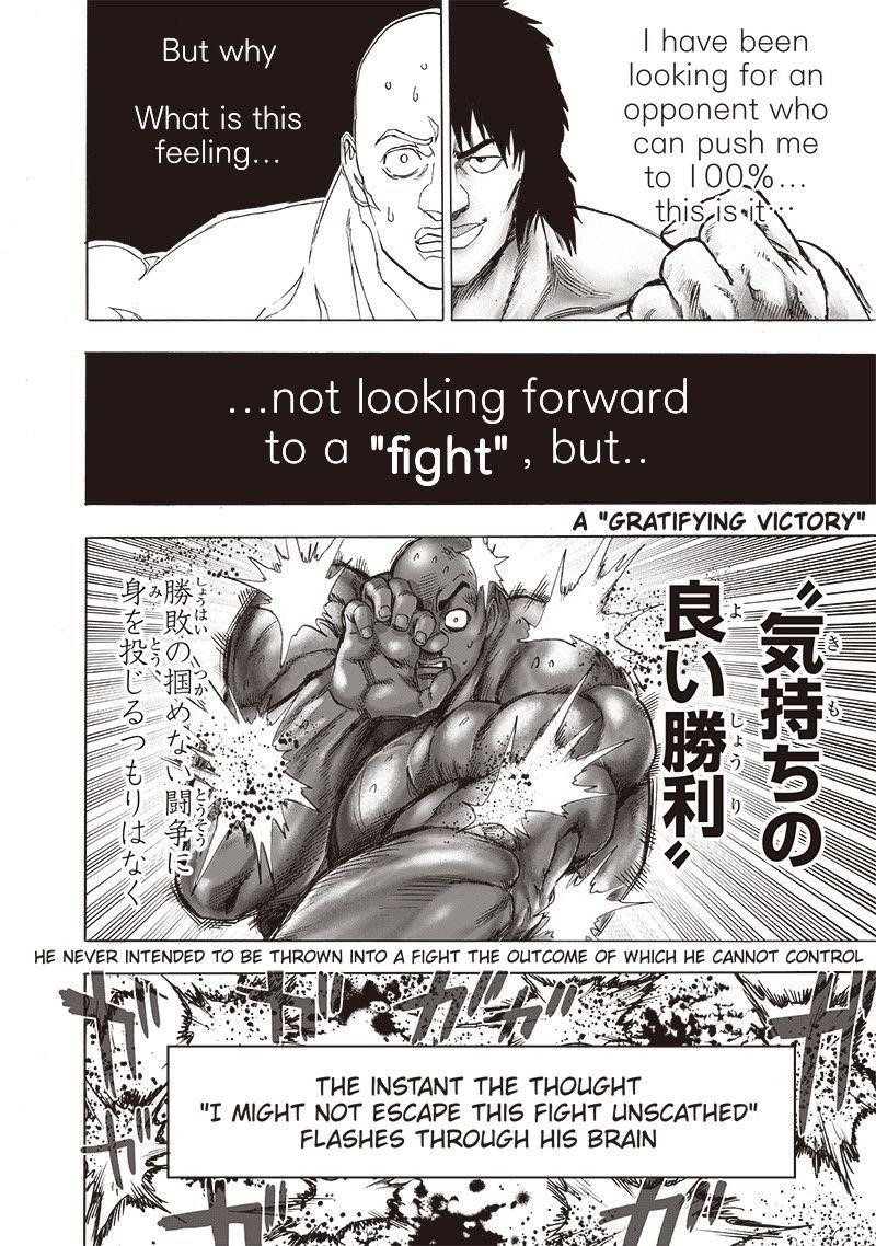 Chapter 182 - Chapter 129 Image(15)