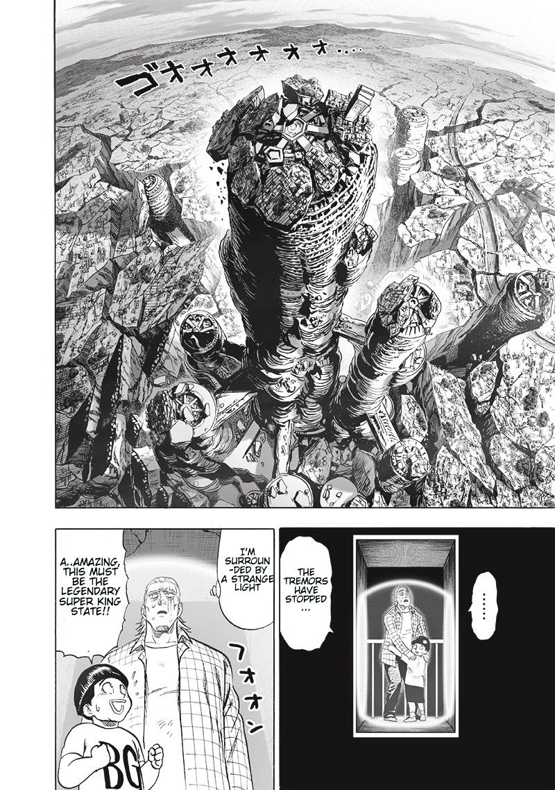 Chapter 183 - Chapter 130 Image(14)
