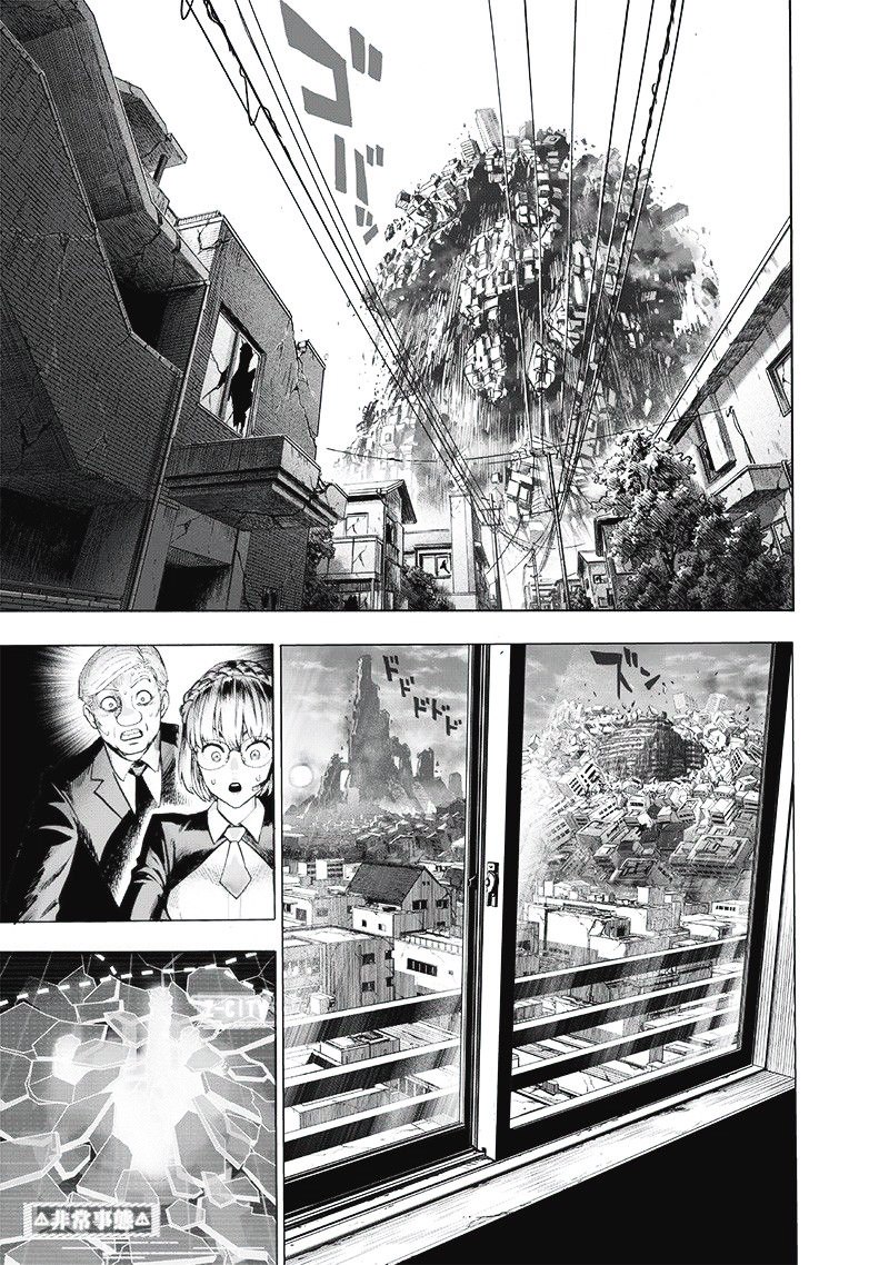 Chapter 183 - Chapter 130 Image(12)