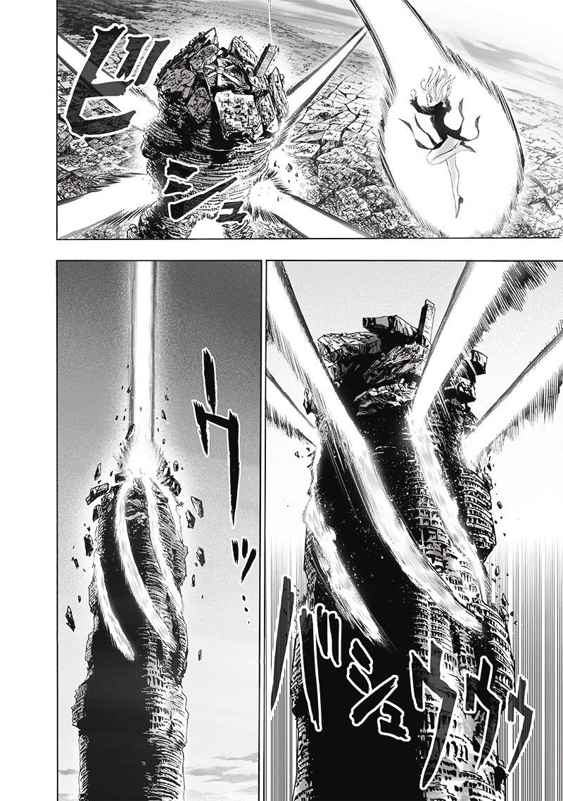 Chapter 183 - Chapter 130 Image(20)