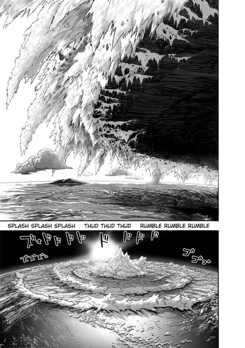 Chapter 185 - Chapter 132: Something Huge Image(10)