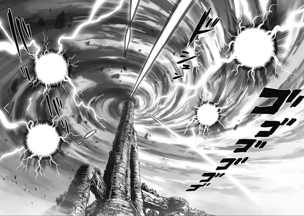 Chapter 186 - Chapter 133: Glorious Being Image(14)