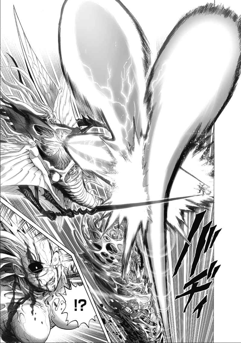 Chapter 186 - Chapter 133: Glorious Being Image(27)