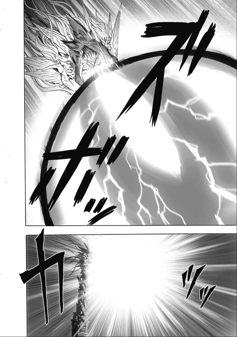 Chapter 186 - Chapter 133: Glorious Being Image(34)