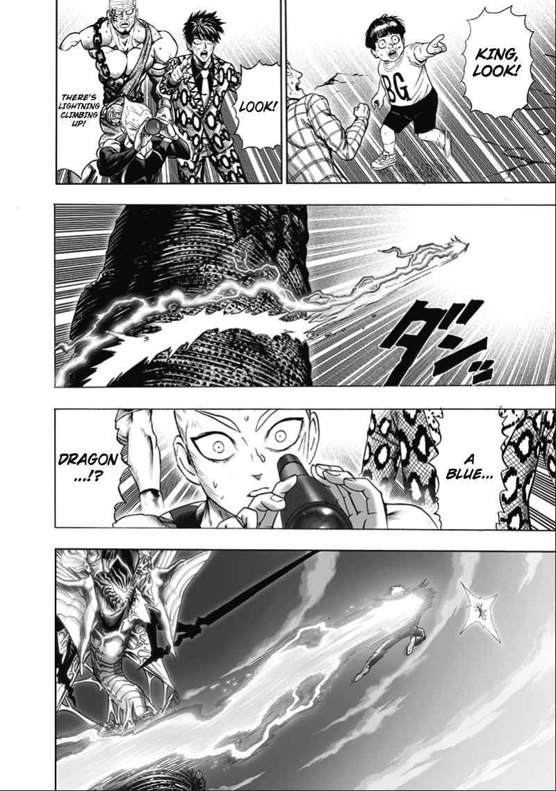Chapter 186 - Chapter 133: Glorious Being Image(30)