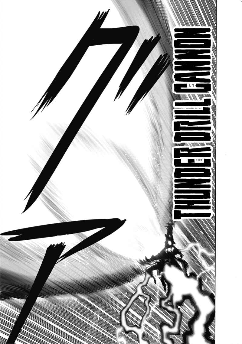 Chapter 186 - Chapter 133: Glorious Being Image(33)