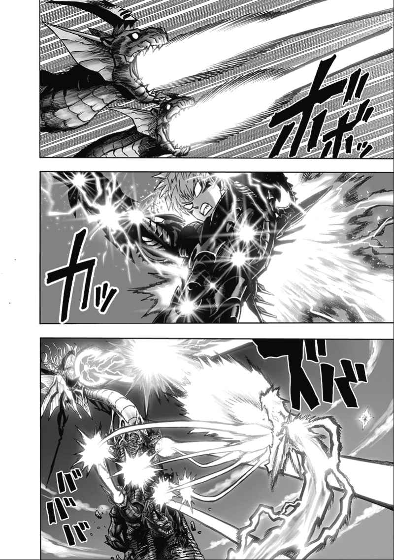 Chapter 186 - Chapter 133: Glorious Being Image(36)