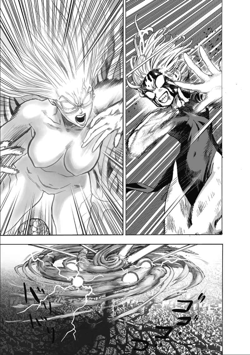 Chapter 186 - Chapter 133: Glorious Being Image(13)