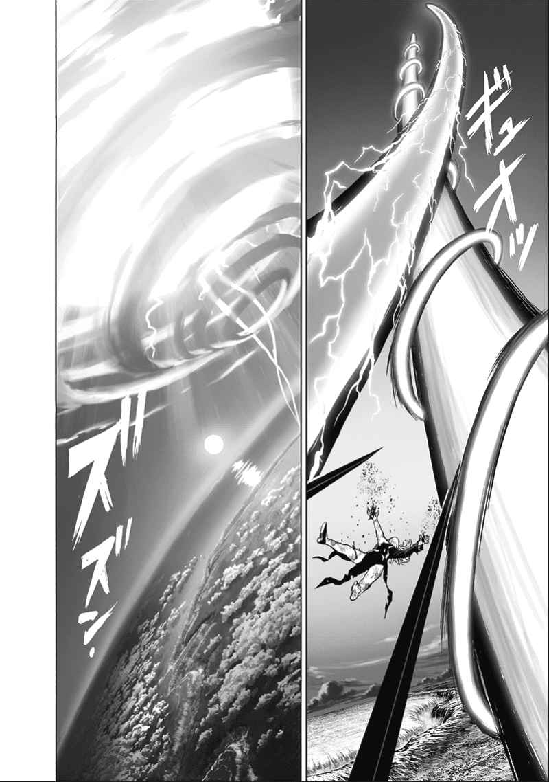 Chapter 186 - Chapter 133: Glorious Being Image(28)