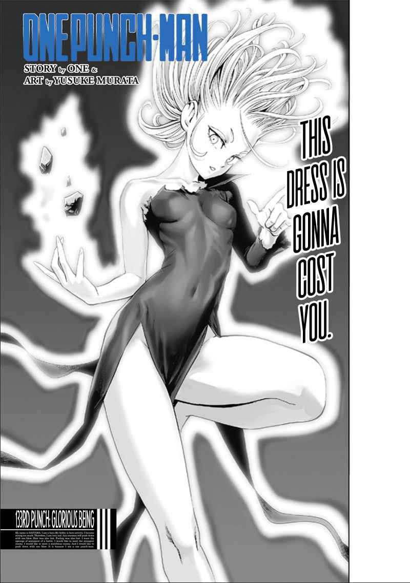 Chapter 186 - Chapter 133: Glorious Being Image(1)