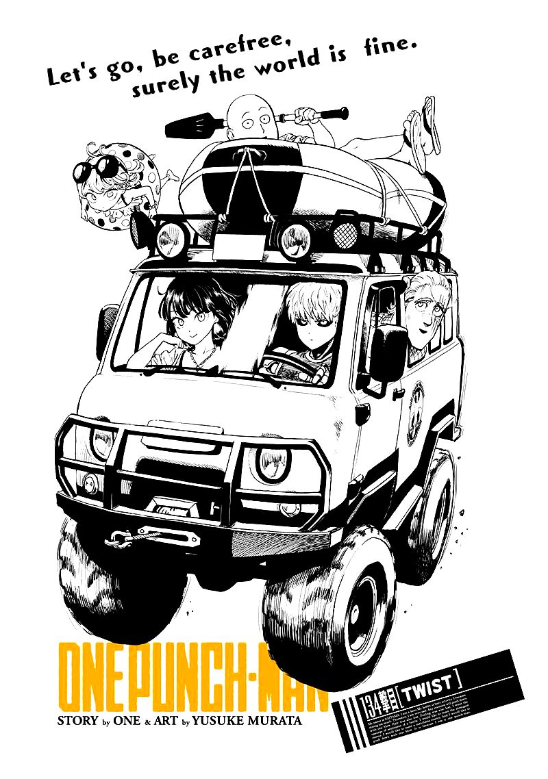 Chapter 187 - Chapter 134: Twist Image(1)
