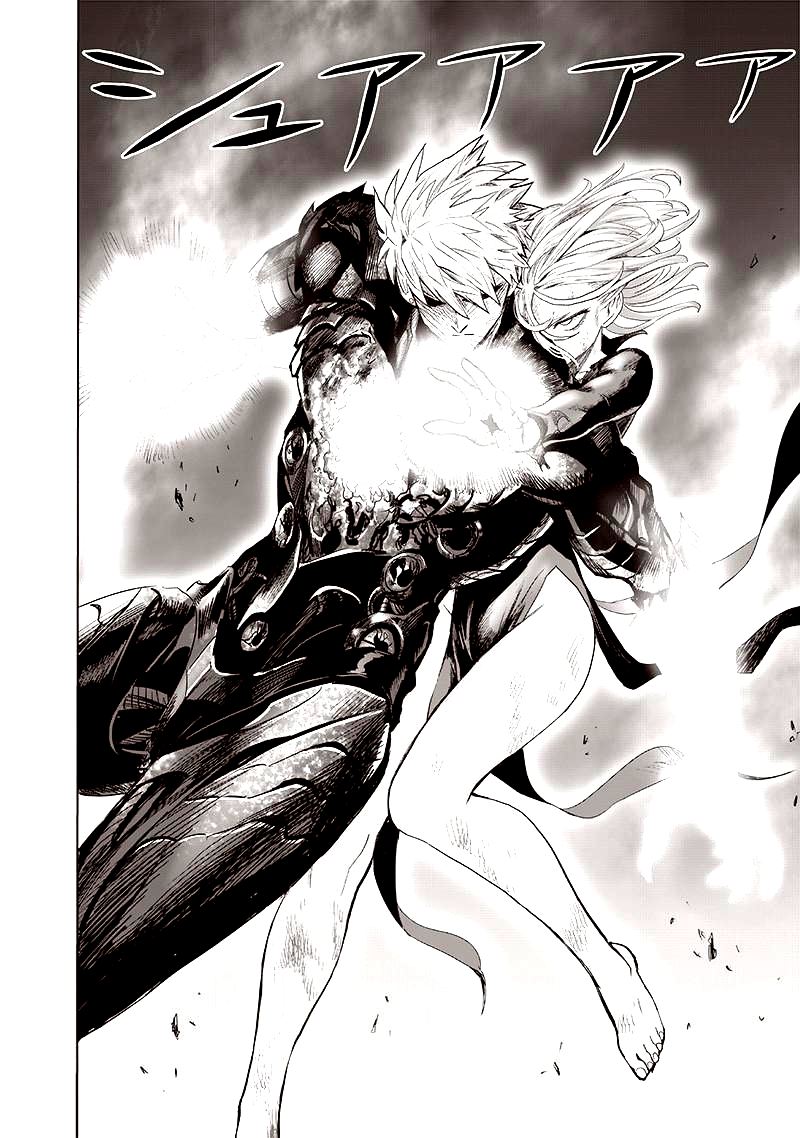 Chapter 187 - Chapter 134: Twist Image(11)