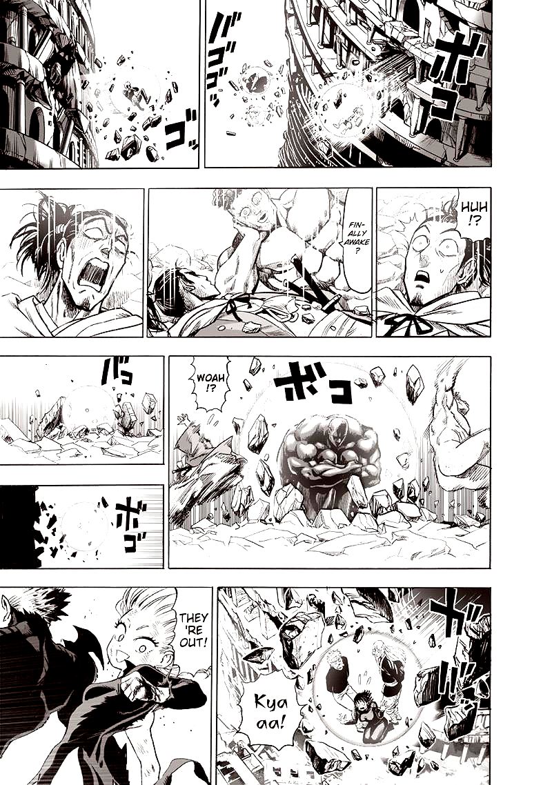 Chapter 187 - Chapter 134: Twist Image(8)