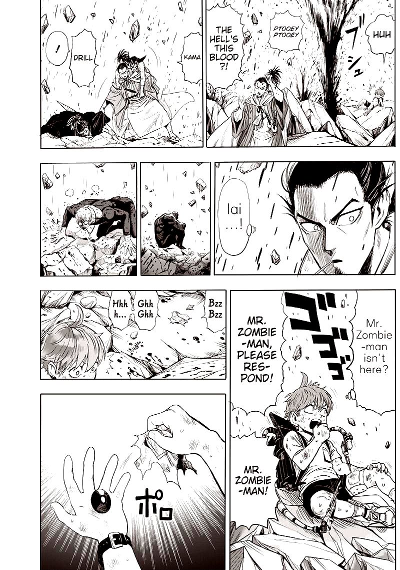 Chapter 187 - Chapter 134: Twist Image(21)