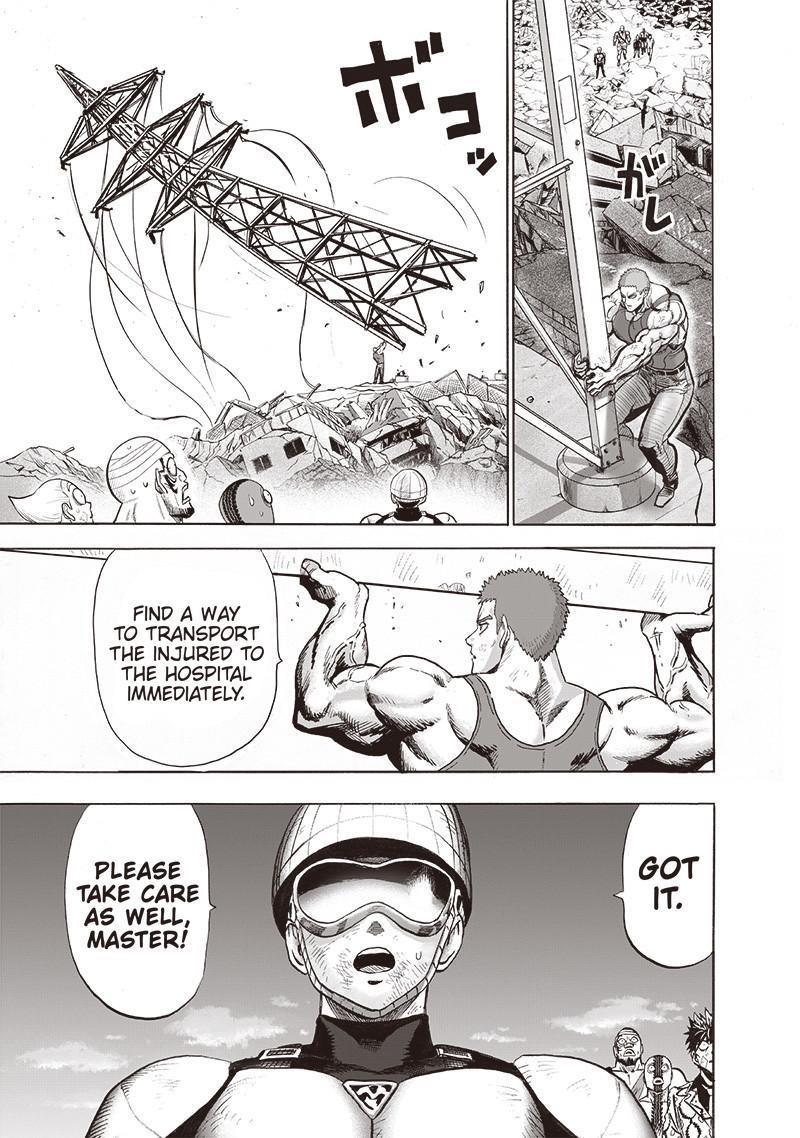 Chapter 189 - Chapter 134.3 Image(14)