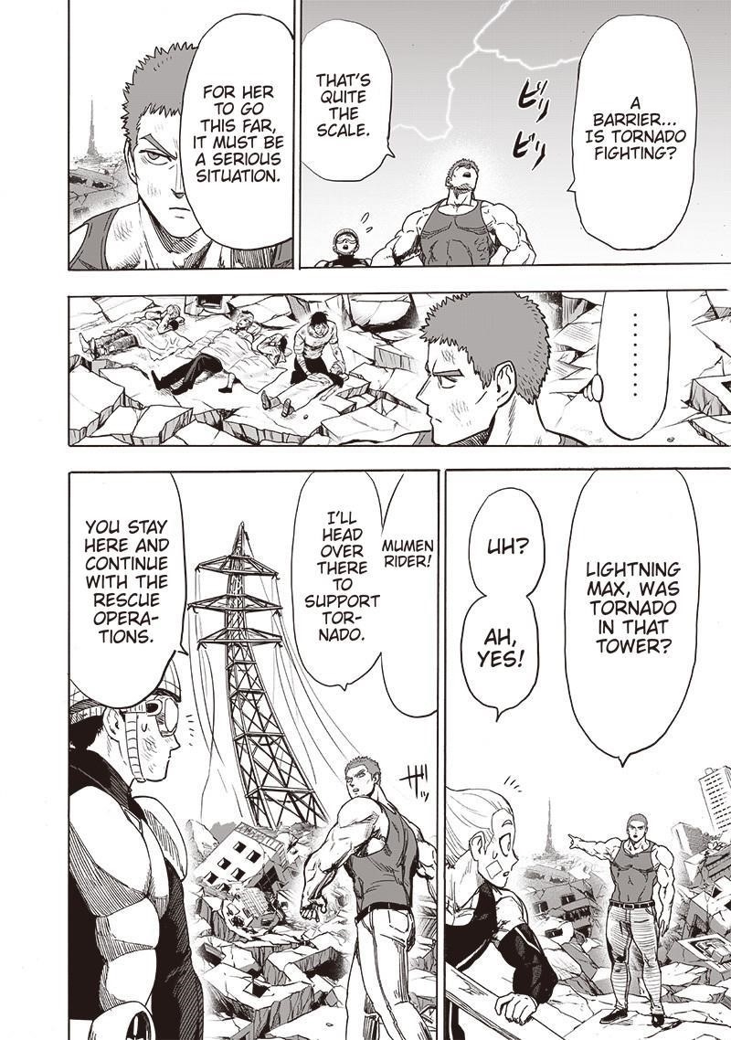 Chapter 189 - Chapter 134.3 Image(13)