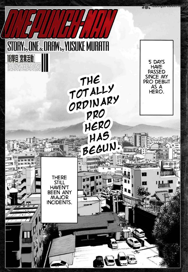 Chapter 19 Image(2)
