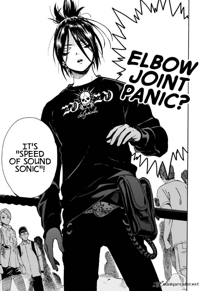 Chapter 19 Image(20)