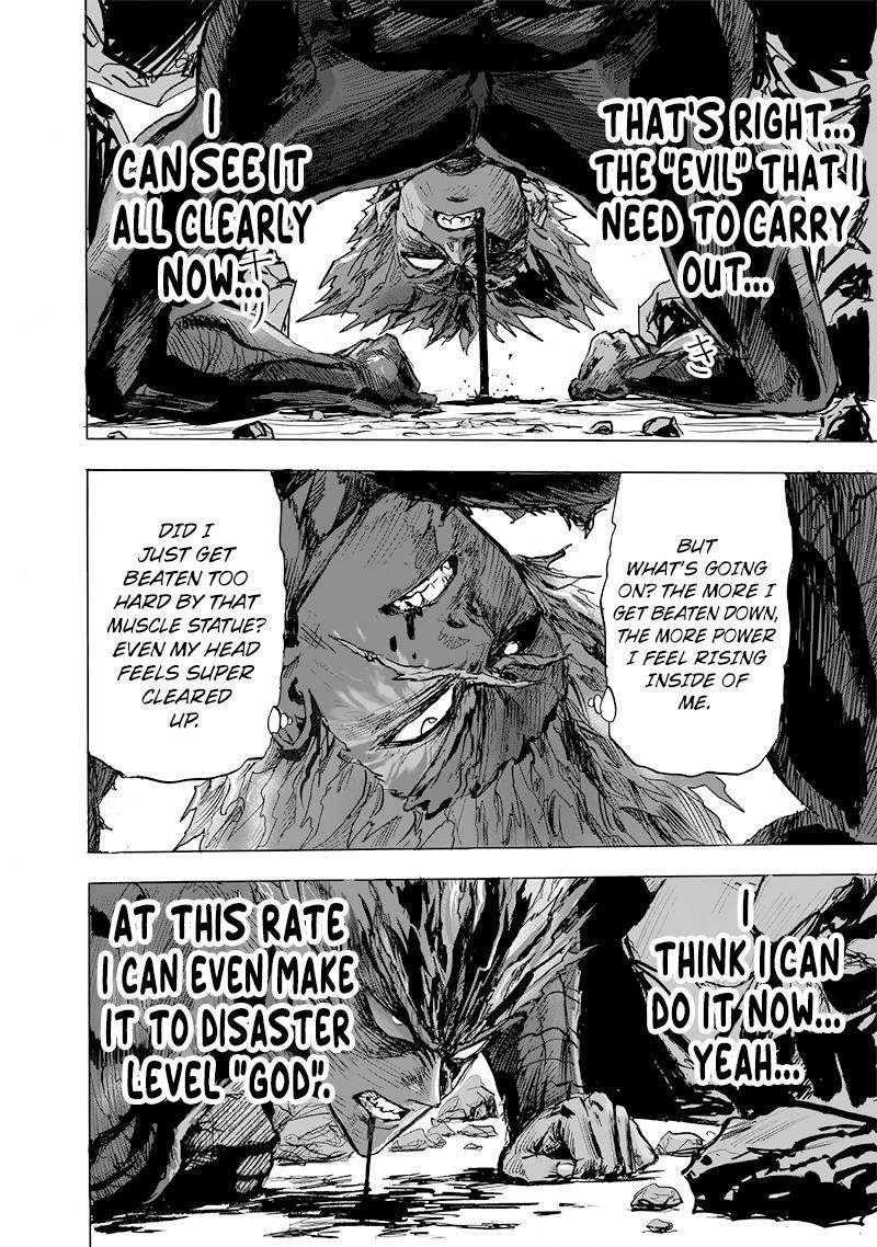 Chapter 191 - Chapter 136 Image(6)