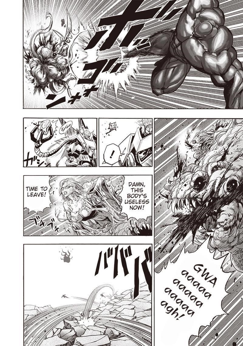 Chapter 193 -  Chapter 138 Image(23)