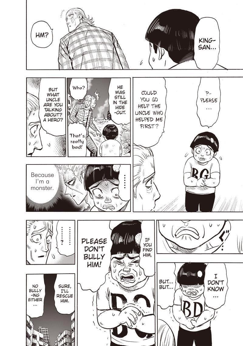 Chapter 195-Chapter 140 Image(14)