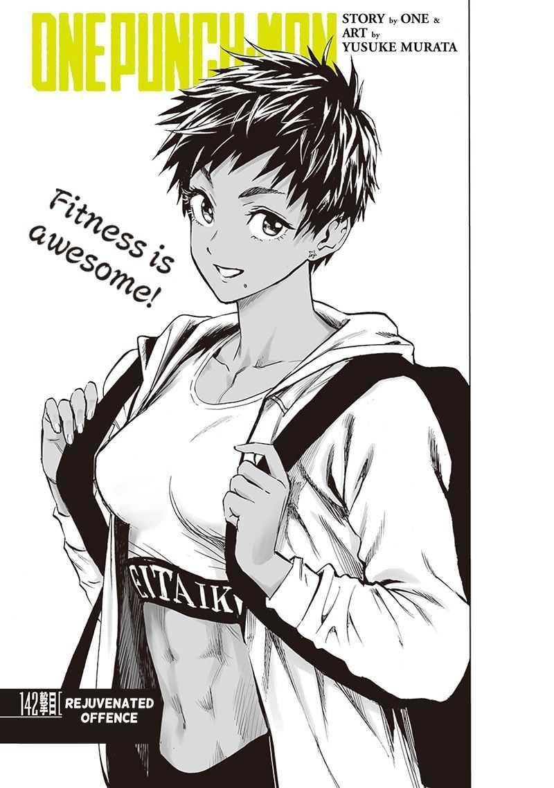 Chapter 196-Chapter 141 Image(1)