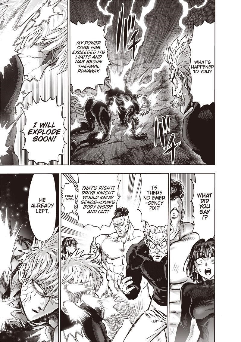 Chapter 197-Chapter 143 Image(3)