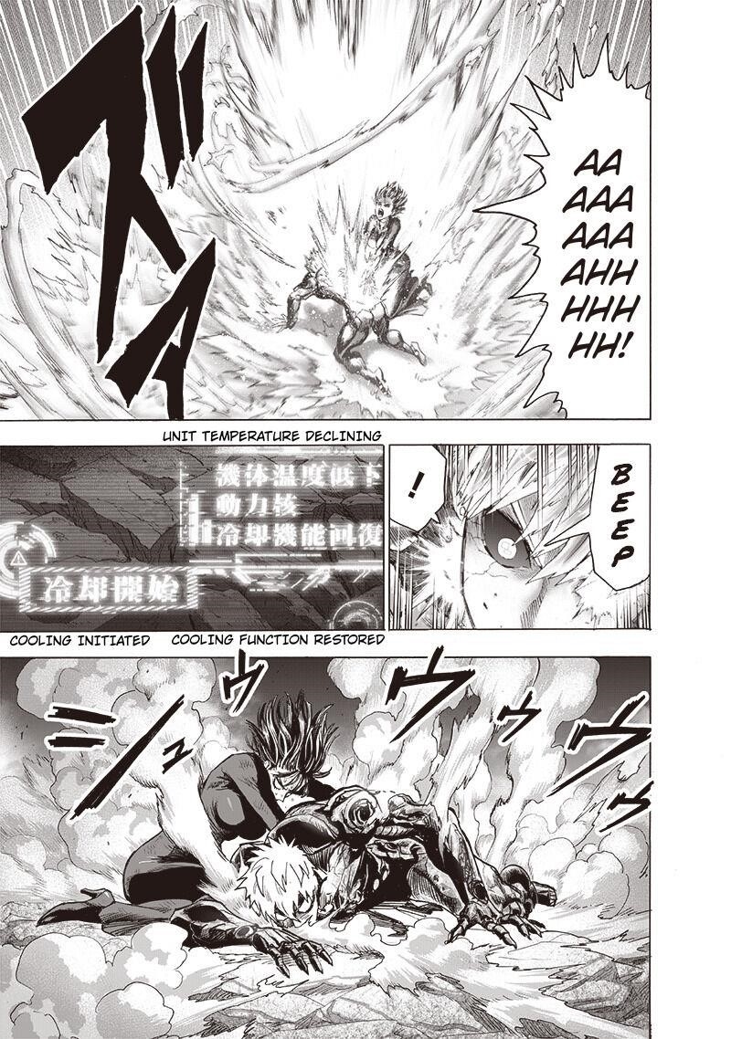 Chapter 197-Chapter 143 Image(11)