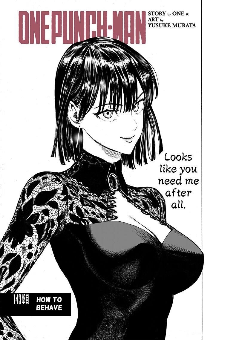 Chapter 197-Chapter 143 Image(1)