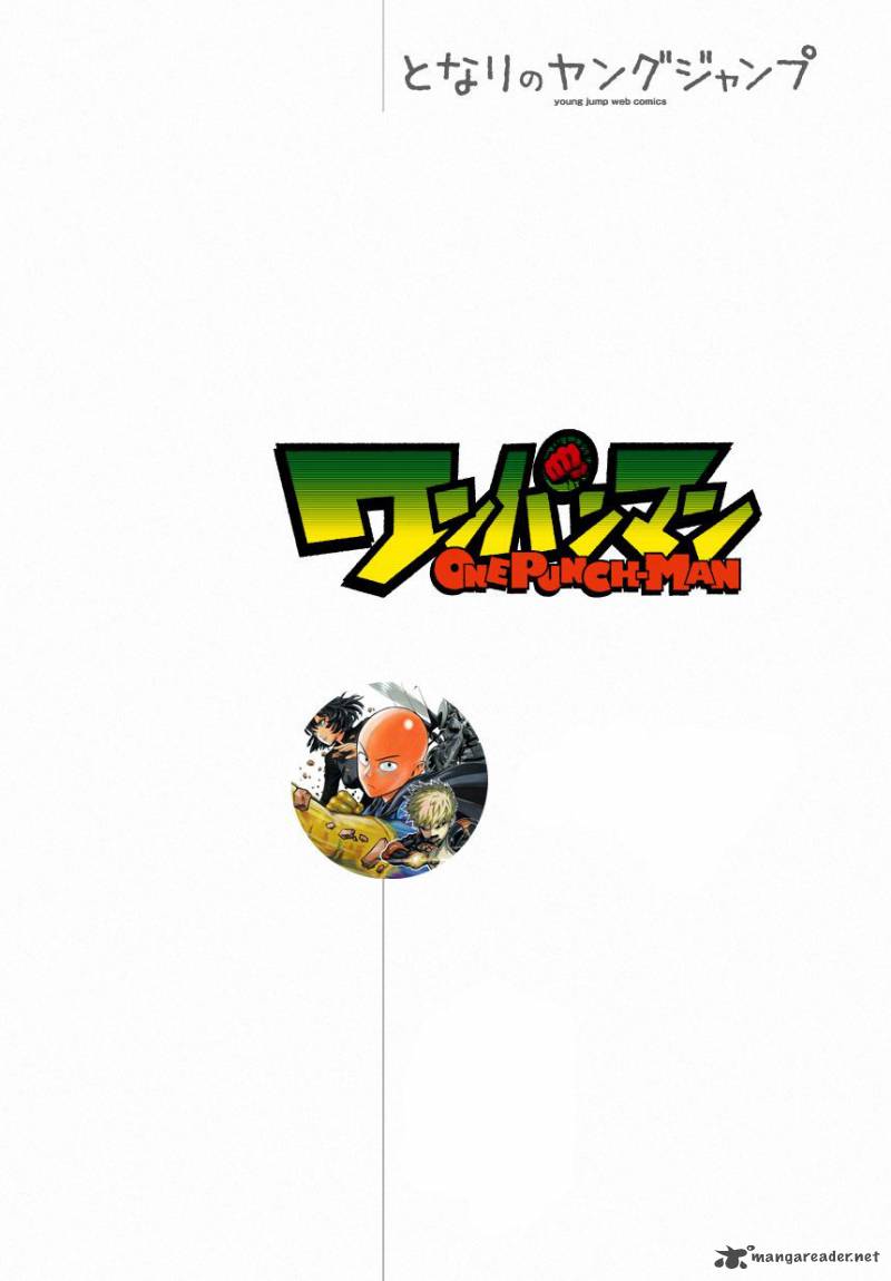 Chapter 2 - 2nd Punch Crab  Job Hunting Image(1)
