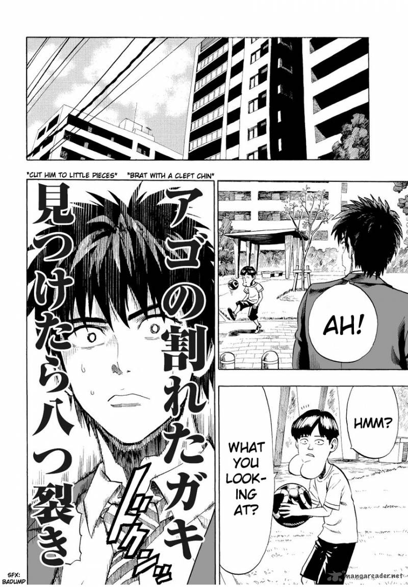 Chapter 2 - 2nd Punch Crab  Job Hunting Image(7)