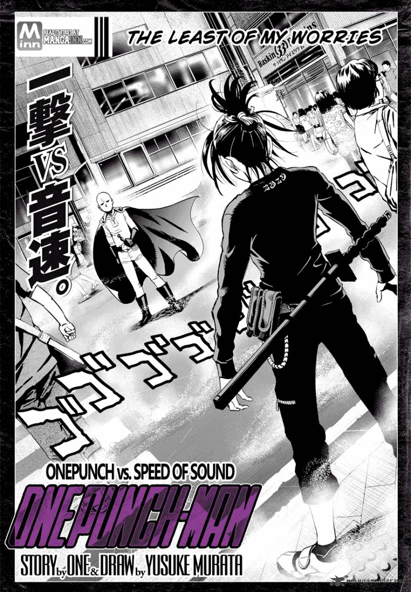 Chapter 20 Image(2)