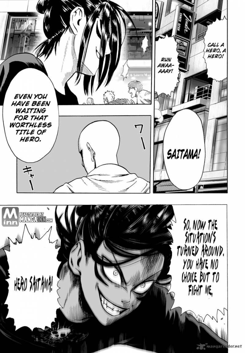 Chapter 20 Image(16)