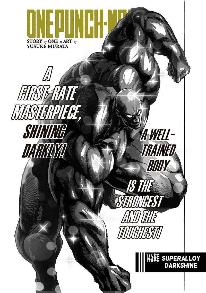 Chapter 200-Chapter 145 Image(1)