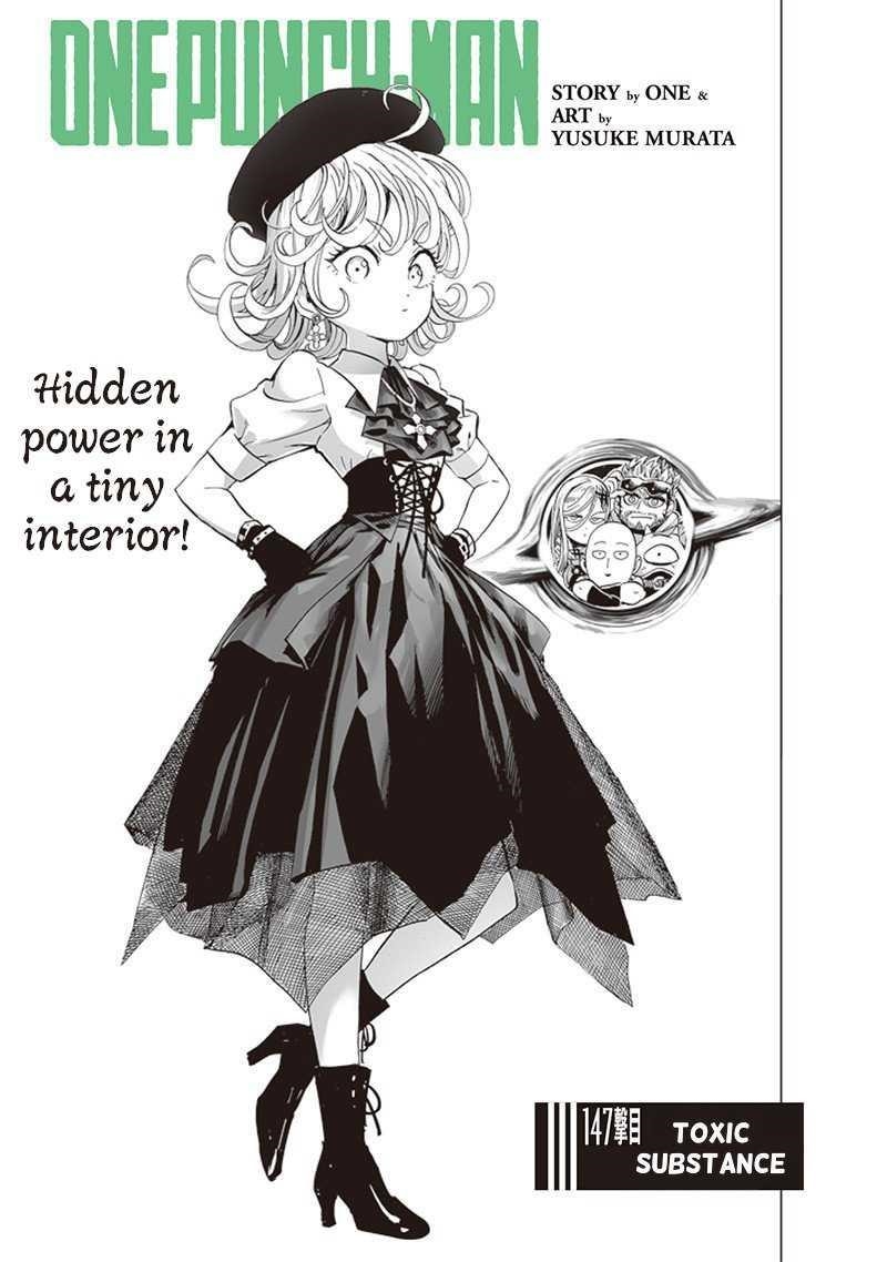 Chapter 202-Chapter 147 Image(1)