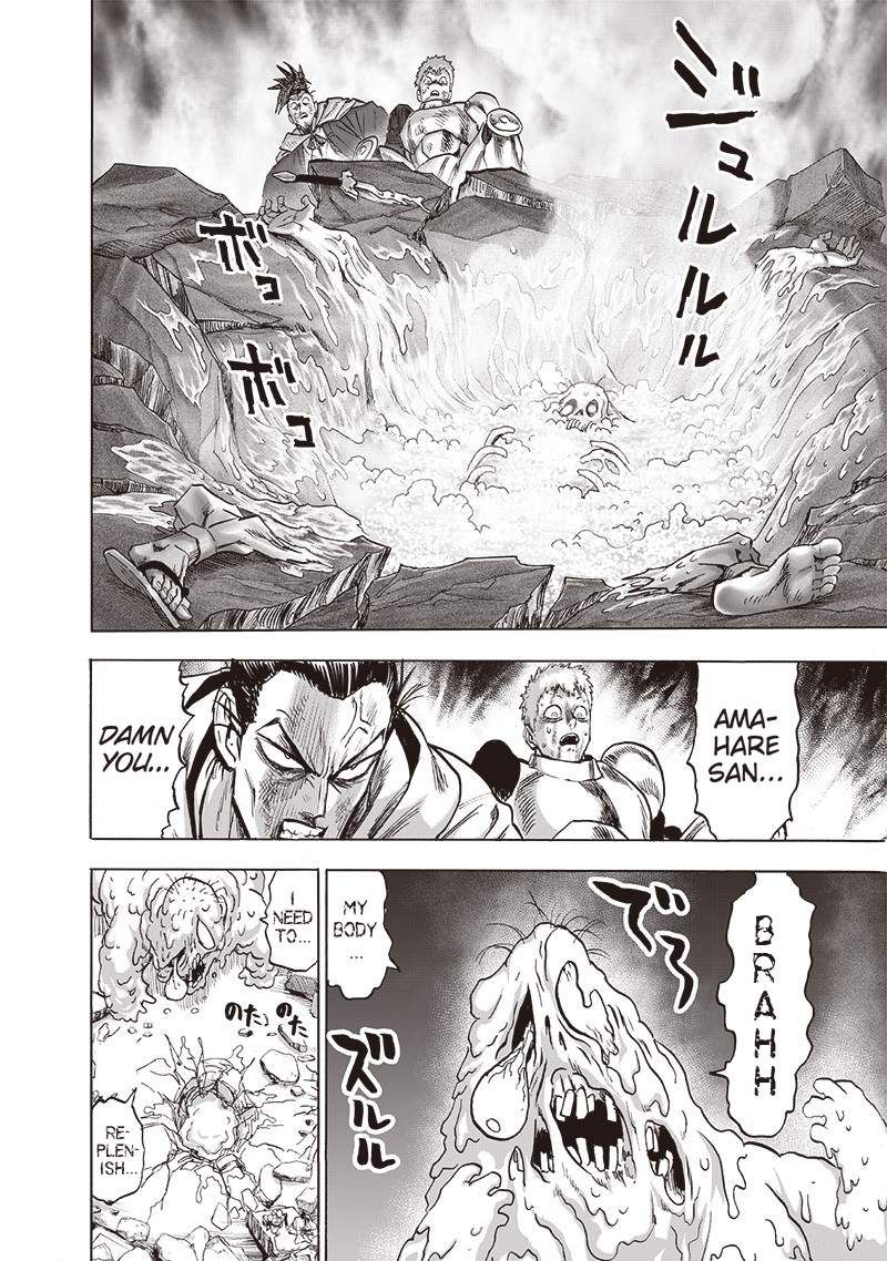 Chapter 203-Chapter 148 Image(18)