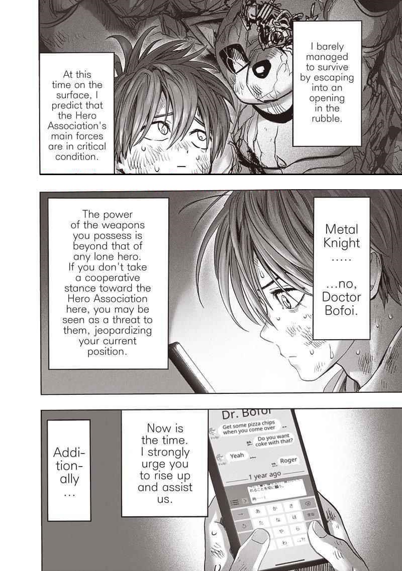 Chapter 204-Chapter 149 Image(24)