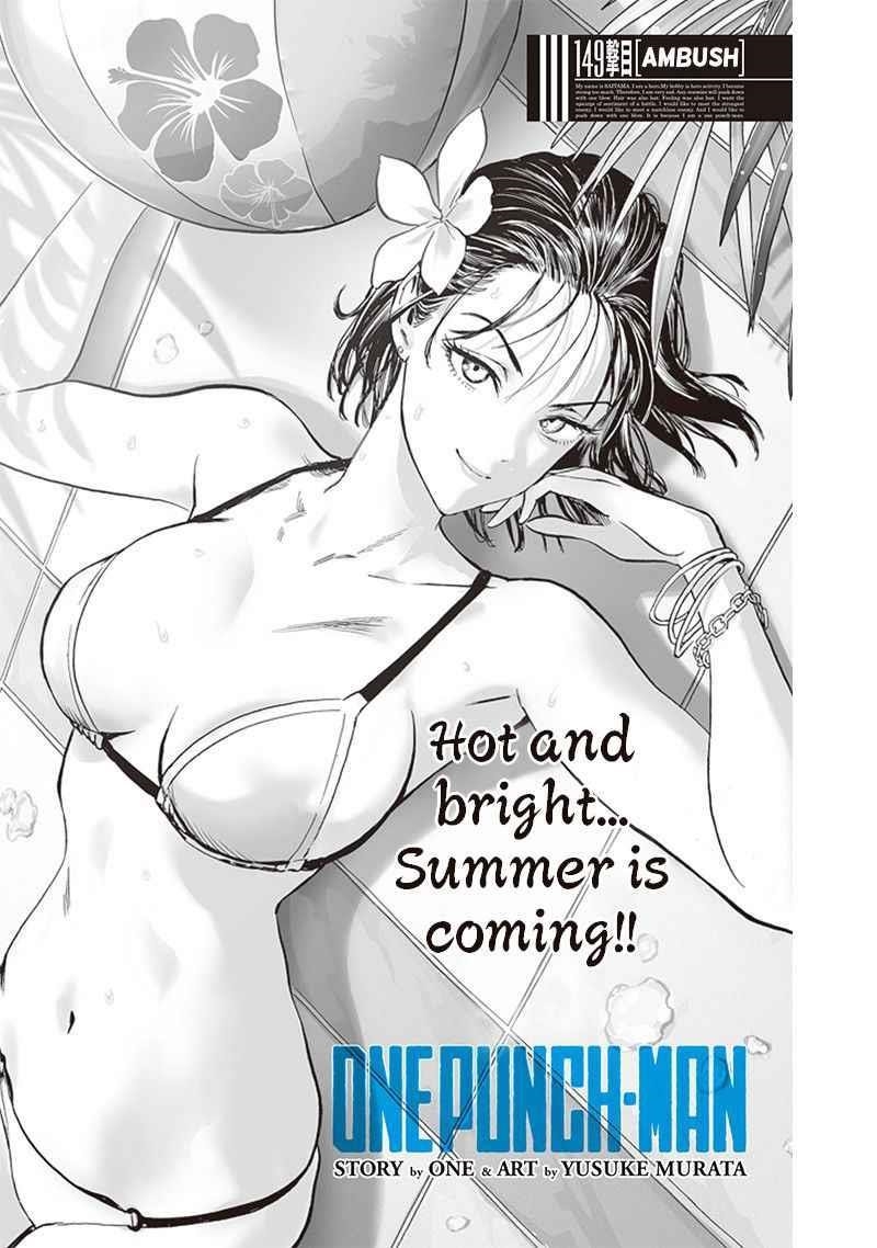 Chapter 204-Chapter 149 Image(1)