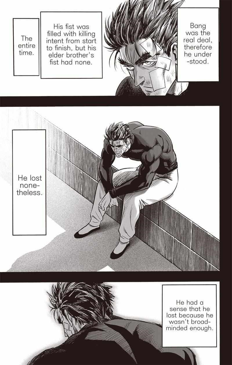 Chapter 206-Chapter 150 Image(14)